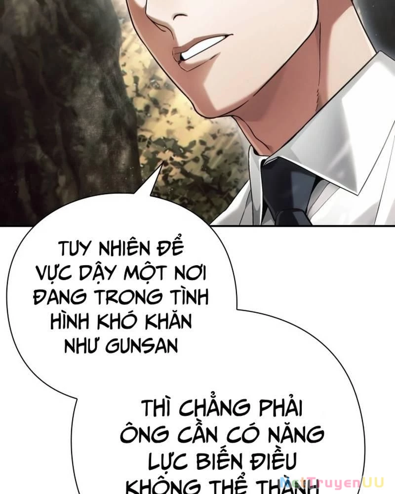 Nhân Viên Văn Phòng Nhìn Thấy Vận Mệnh Chapter 60 - Trang 4