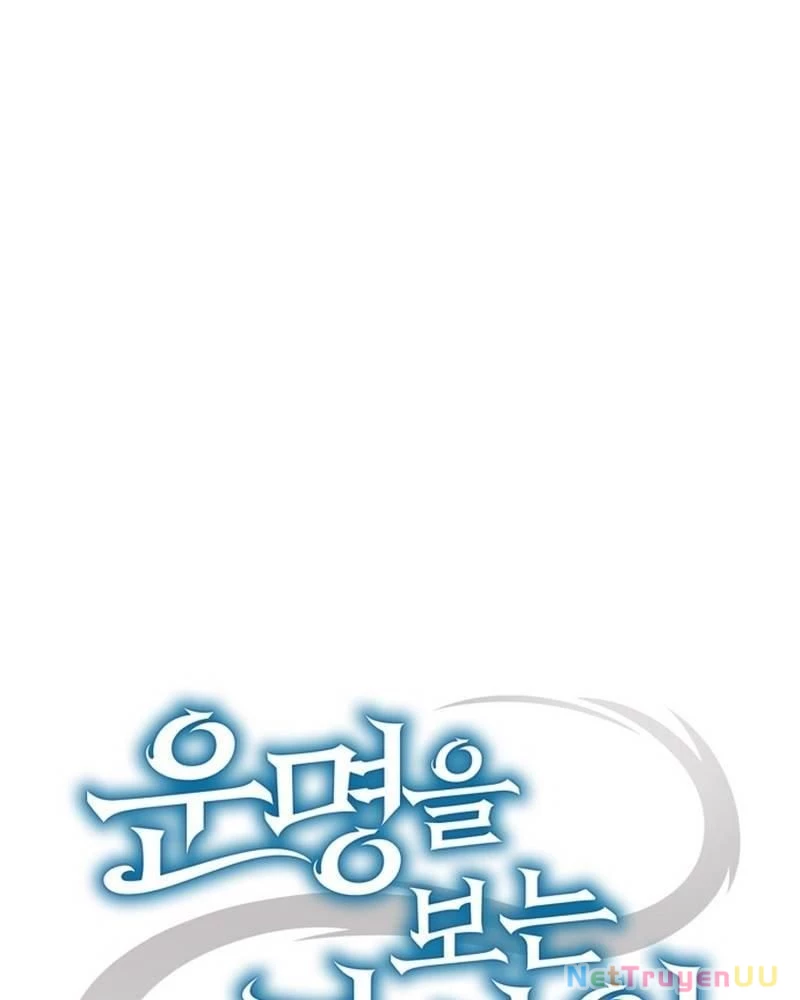 Nhân Viên Văn Phòng Nhìn Thấy Vận Mệnh Chapter 60 - Trang 4