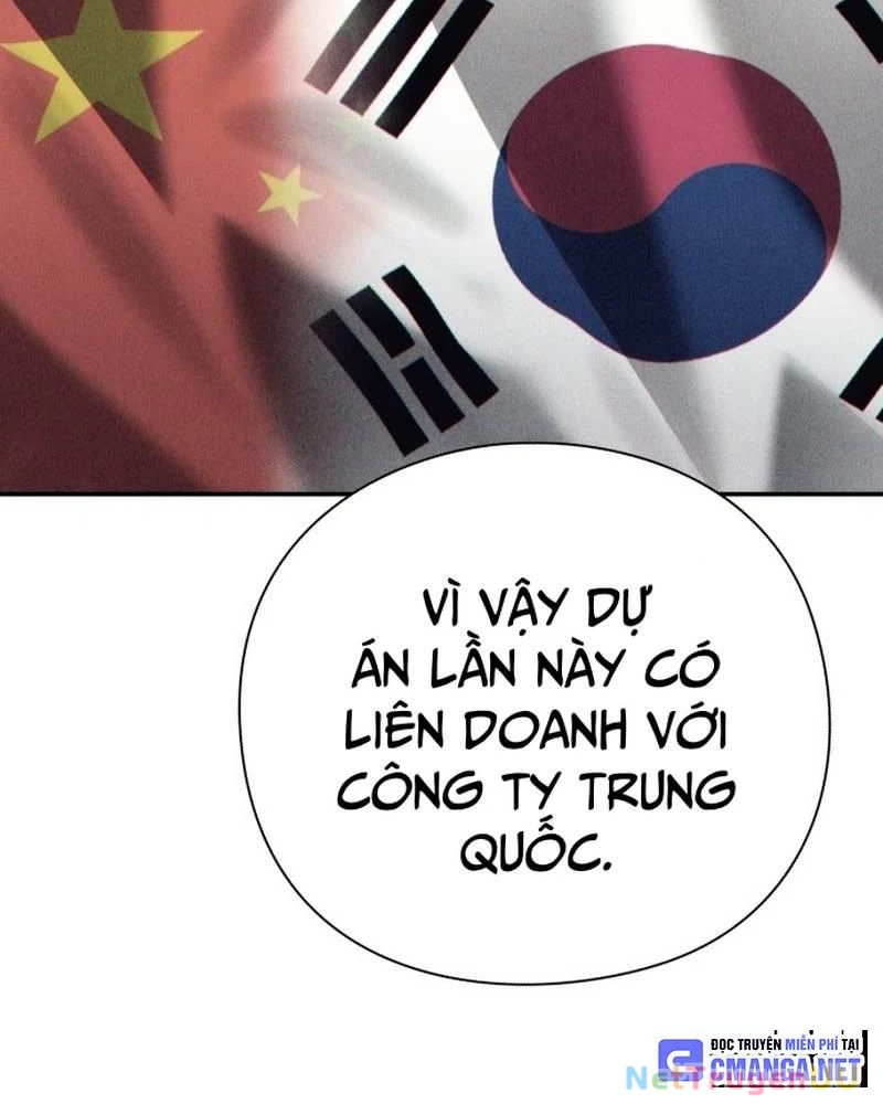 Nhân Viên Văn Phòng Nhìn Thấy Vận Mệnh Chapter 60 - Trang 4