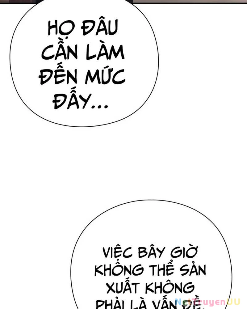 Nhân Viên Văn Phòng Nhìn Thấy Vận Mệnh Chapter 60 - Trang 4