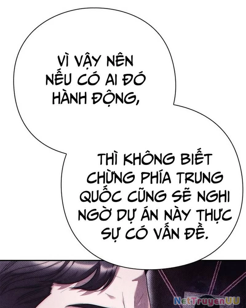 Nhân Viên Văn Phòng Nhìn Thấy Vận Mệnh Chapter 60 - Trang 4