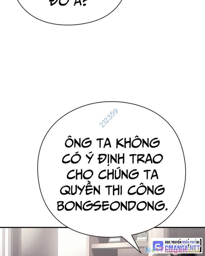 Nhân Viên Văn Phòng Nhìn Thấy Vận Mệnh Chapter 60 - Trang 4