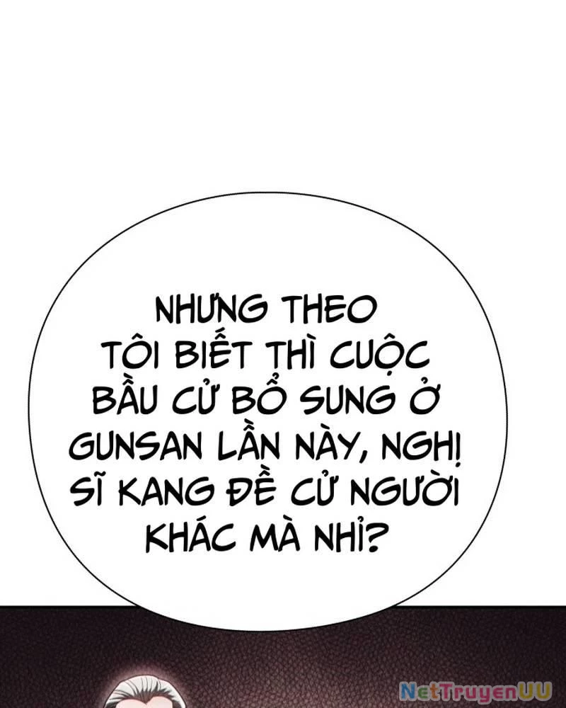 Nhân Viên Văn Phòng Nhìn Thấy Vận Mệnh Chapter 60 - Trang 4