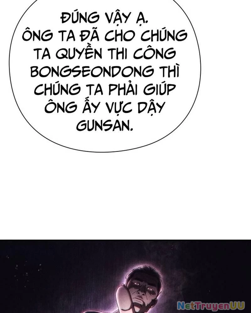 Nhân Viên Văn Phòng Nhìn Thấy Vận Mệnh Chapter 60 - Trang 4