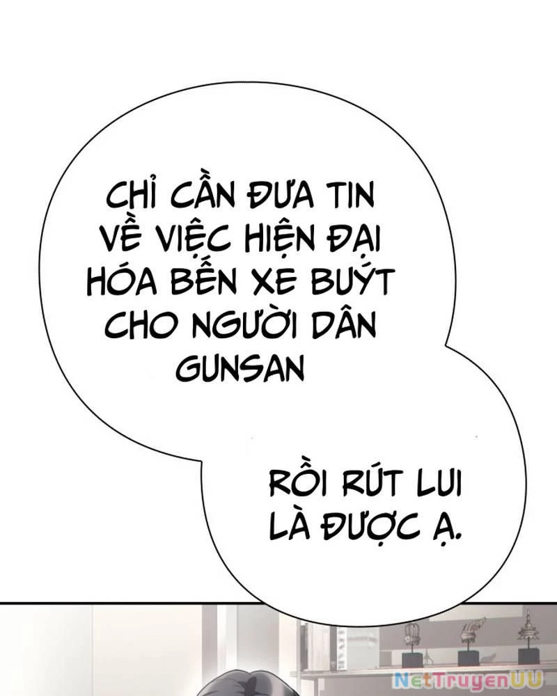 Nhân Viên Văn Phòng Nhìn Thấy Vận Mệnh Chapter 60 - Trang 4