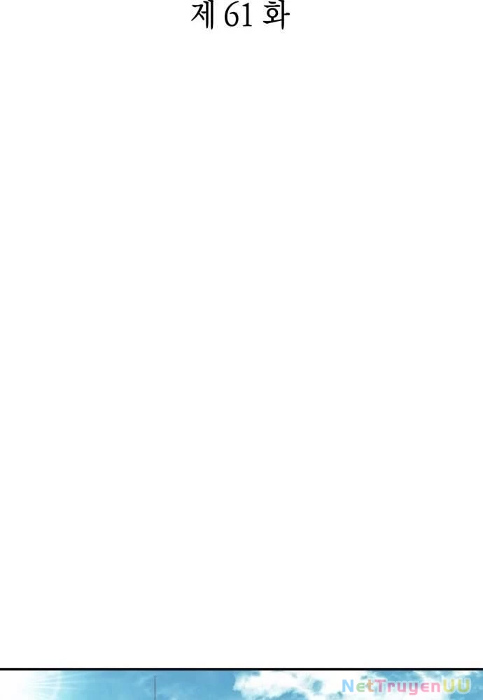 Nhân Viên Văn Phòng Nhìn Thấy Vận Mệnh Chapter 61 - Trang 4