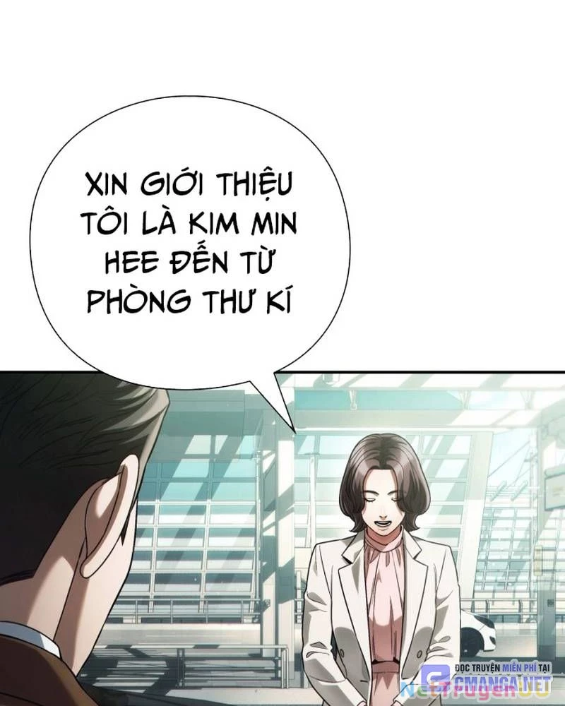 Nhân Viên Văn Phòng Nhìn Thấy Vận Mệnh Chapter 62 - Trang 4