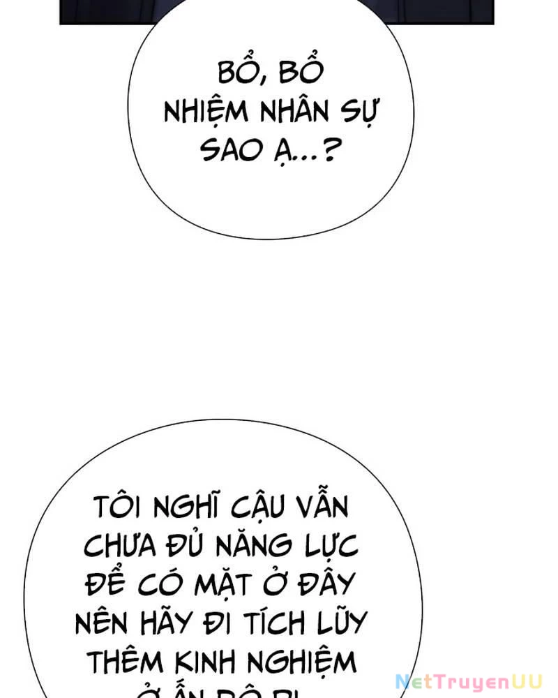 Nhân Viên Văn Phòng Nhìn Thấy Vận Mệnh Chapter 63 - Trang 4