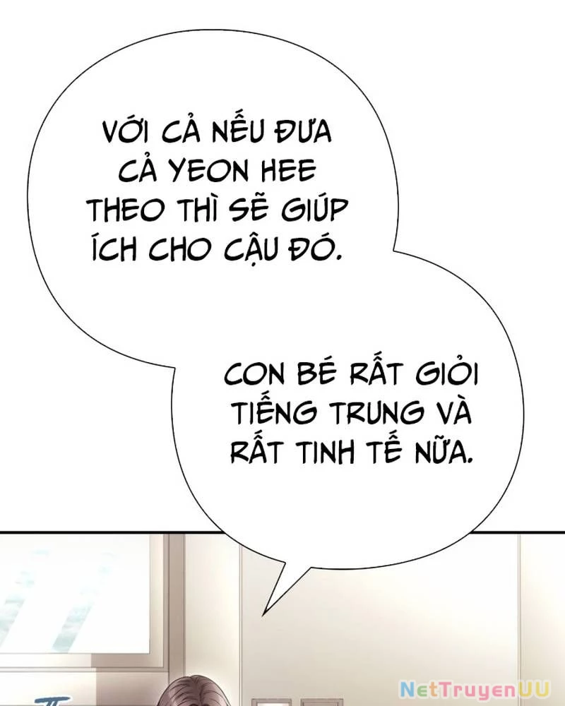 Nhân Viên Văn Phòng Nhìn Thấy Vận Mệnh Chapter 63 - Trang 4