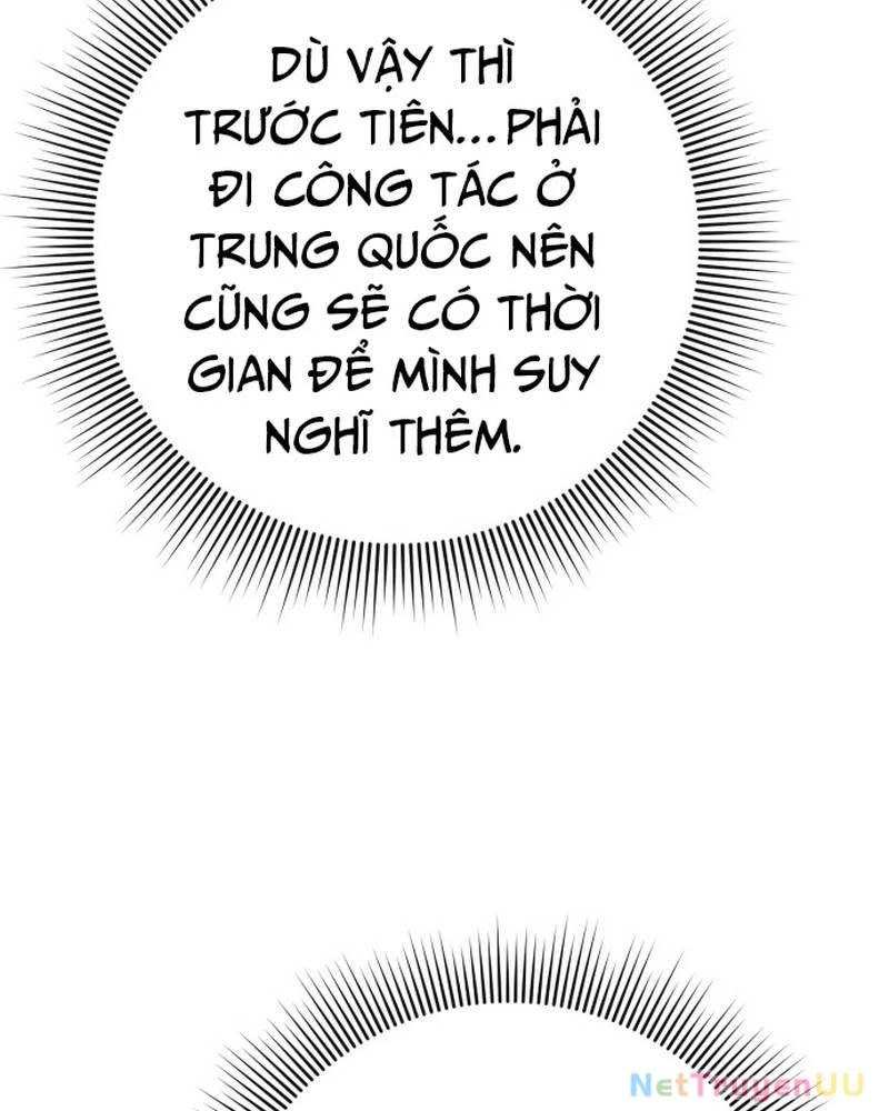 Nhân Viên Văn Phòng Nhìn Thấy Vận Mệnh Chapter 63 - Trang 4