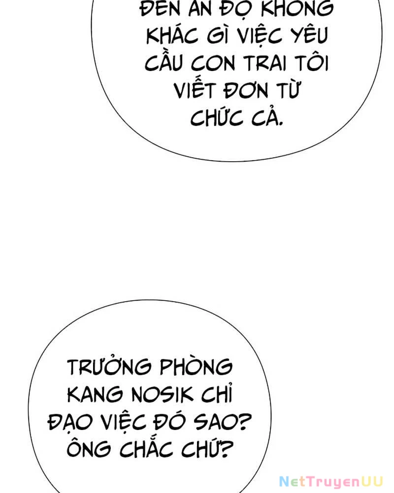 Nhân Viên Văn Phòng Nhìn Thấy Vận Mệnh Chapter 63 - Trang 4