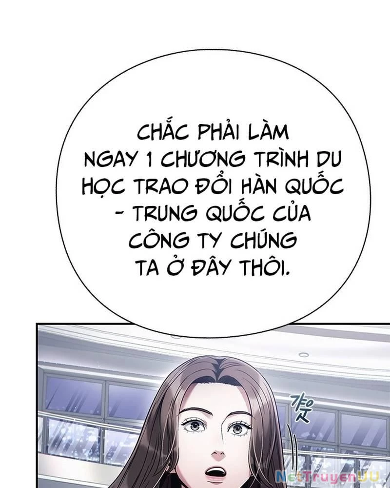 Nhân Viên Văn Phòng Nhìn Thấy Vận Mệnh Chapter 63 - Trang 4