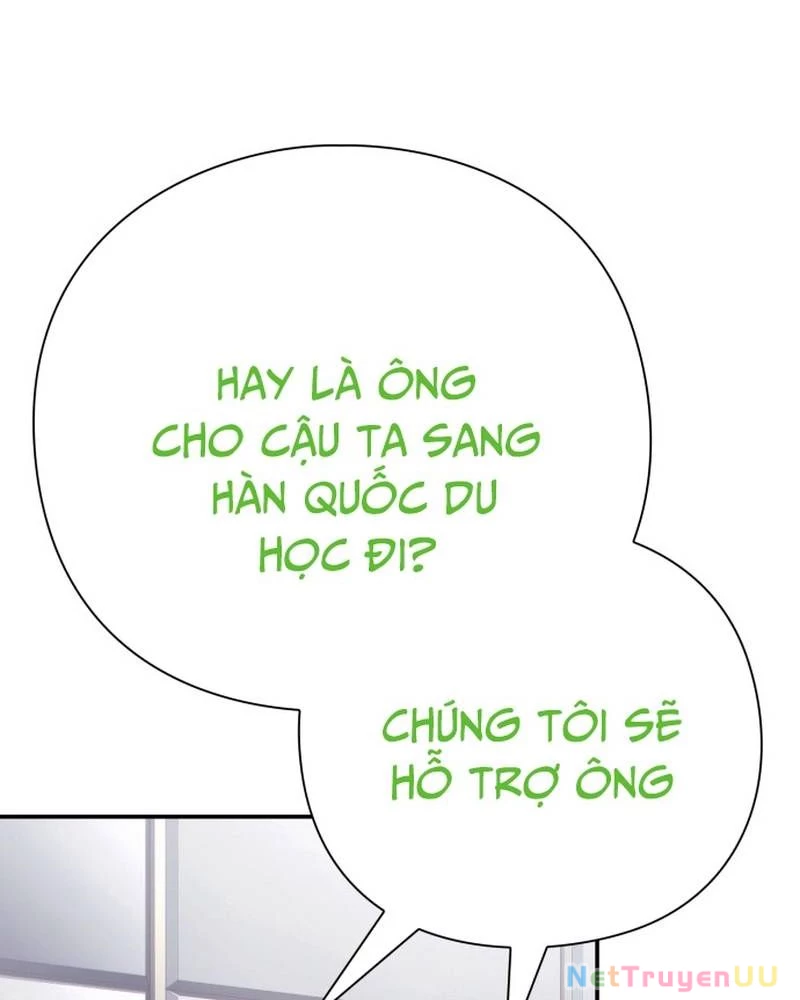 Nhân Viên Văn Phòng Nhìn Thấy Vận Mệnh Chapter 64 - Trang 4