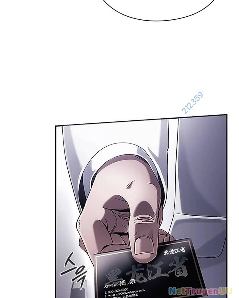 Nhân Viên Văn Phòng Nhìn Thấy Vận Mệnh Chapter 64 - Trang 4