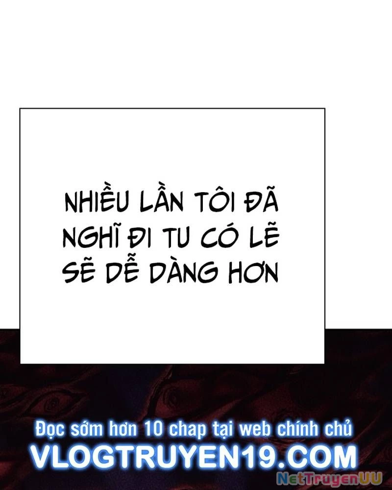 Nhân Viên Văn Phòng Nhìn Thấy Vận Mệnh Chapter 64 - Trang 4