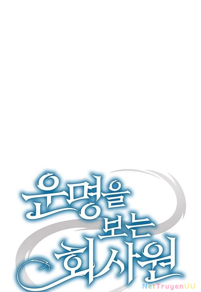 Nhân Viên Văn Phòng Nhìn Thấy Vận Mệnh Chapter 68 - Trang 4