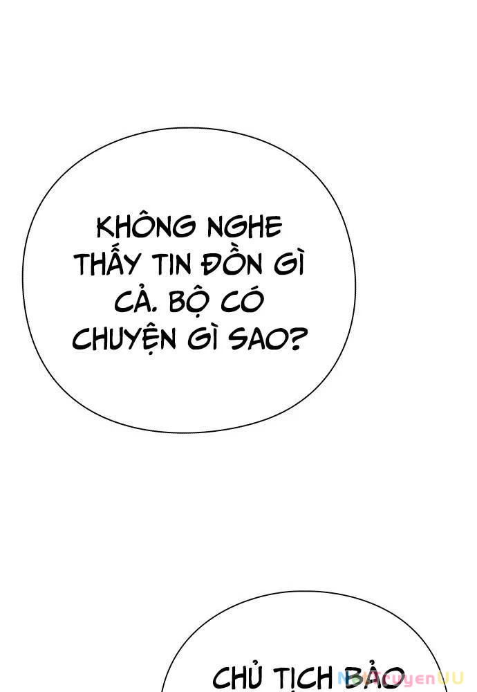 Nhân Viên Văn Phòng Nhìn Thấy Vận Mệnh Chapter 68 - Trang 4