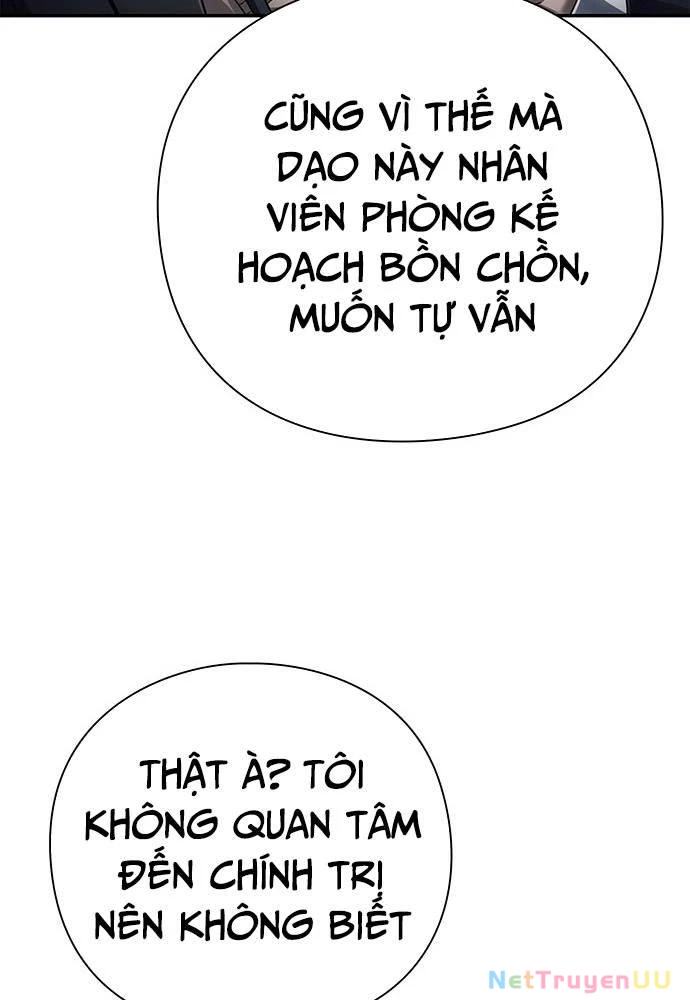 Nhân Viên Văn Phòng Nhìn Thấy Vận Mệnh Chapter 68 - Trang 4