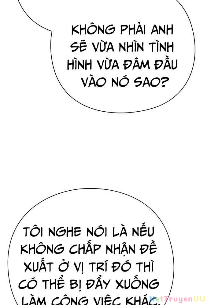 Nhân Viên Văn Phòng Nhìn Thấy Vận Mệnh Chapter 69 - Trang 4