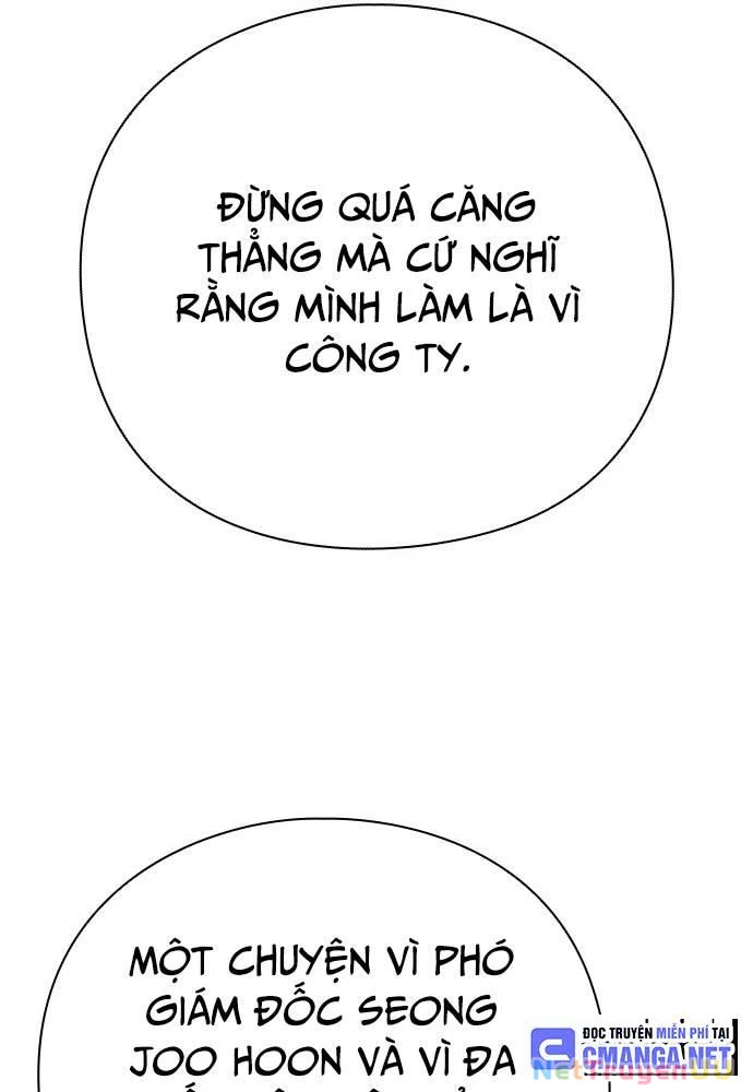 Nhân Viên Văn Phòng Nhìn Thấy Vận Mệnh Chapter 70 - Trang 4