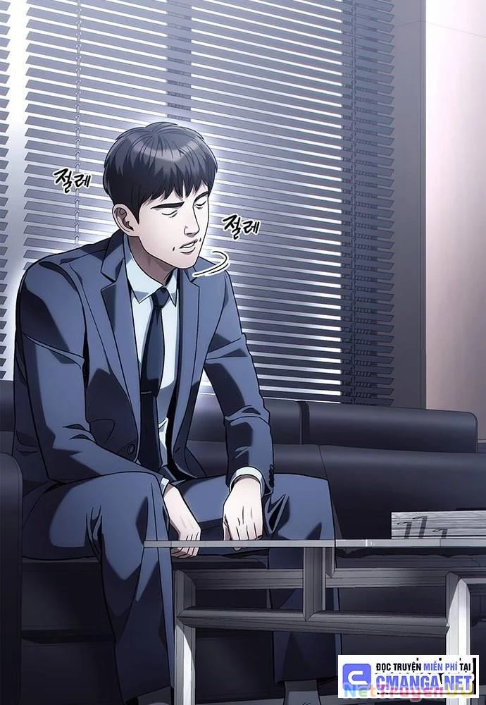 Nhân Viên Văn Phòng Nhìn Thấy Vận Mệnh Chapter 70 - Trang 4