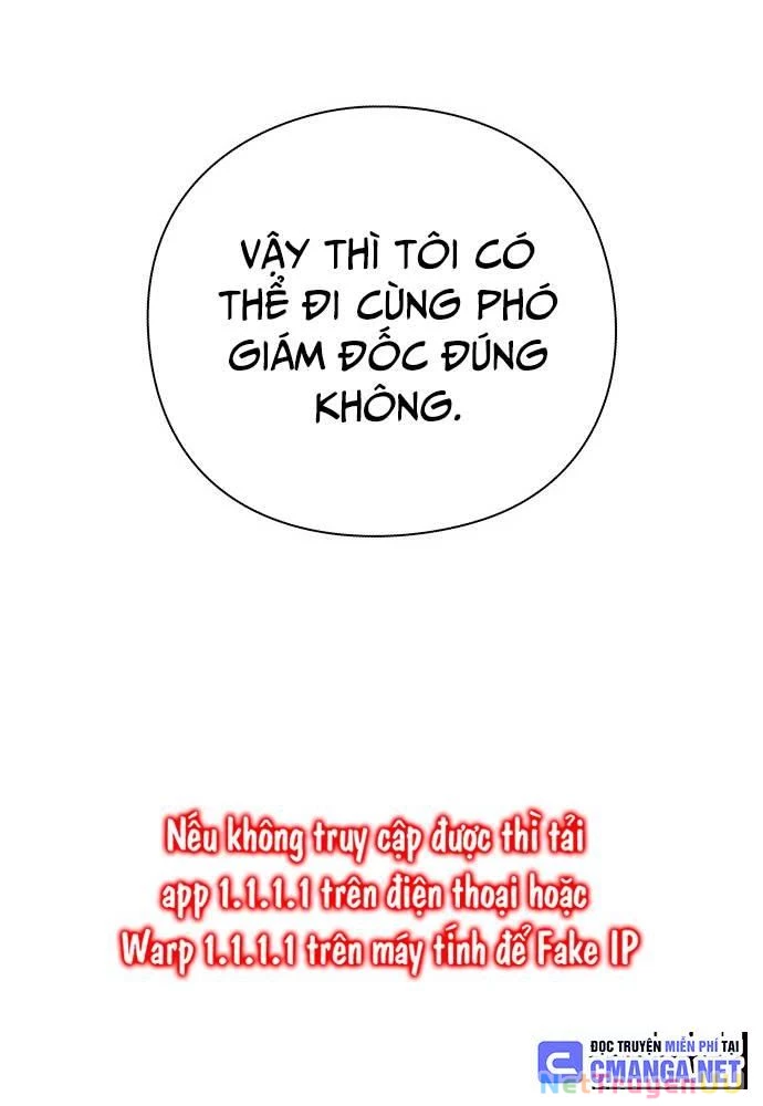 Nhân Viên Văn Phòng Nhìn Thấy Vận Mệnh Chapter 70 - Trang 4