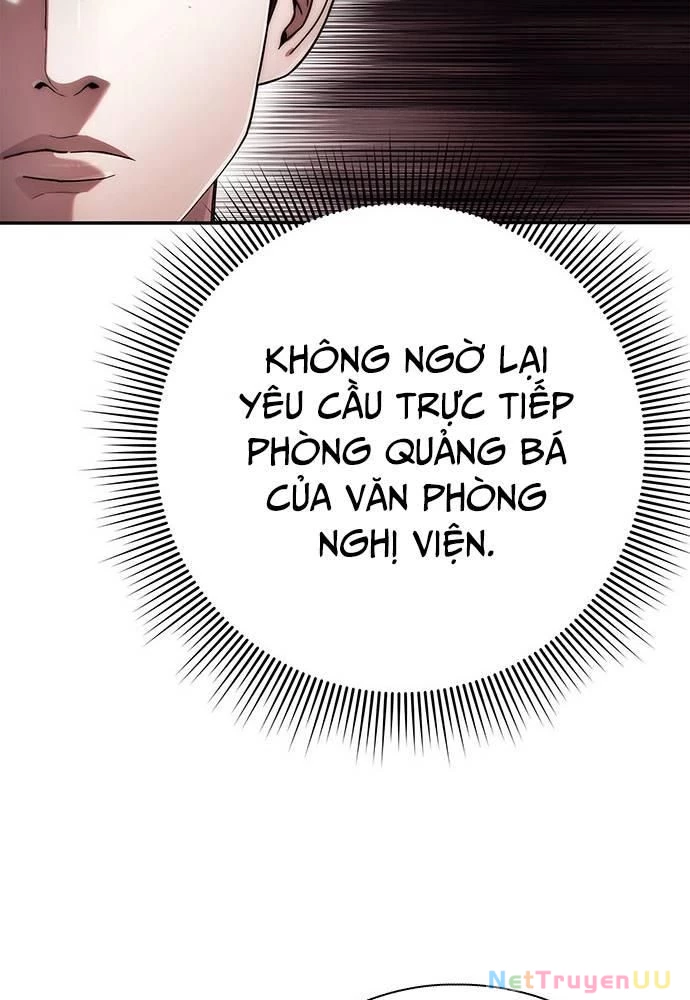 Nhân Viên Văn Phòng Nhìn Thấy Vận Mệnh Chapter 70 - Trang 4