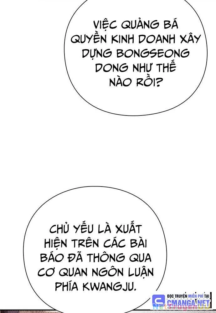 Nhân Viên Văn Phòng Nhìn Thấy Vận Mệnh Chapter 70 - Trang 4