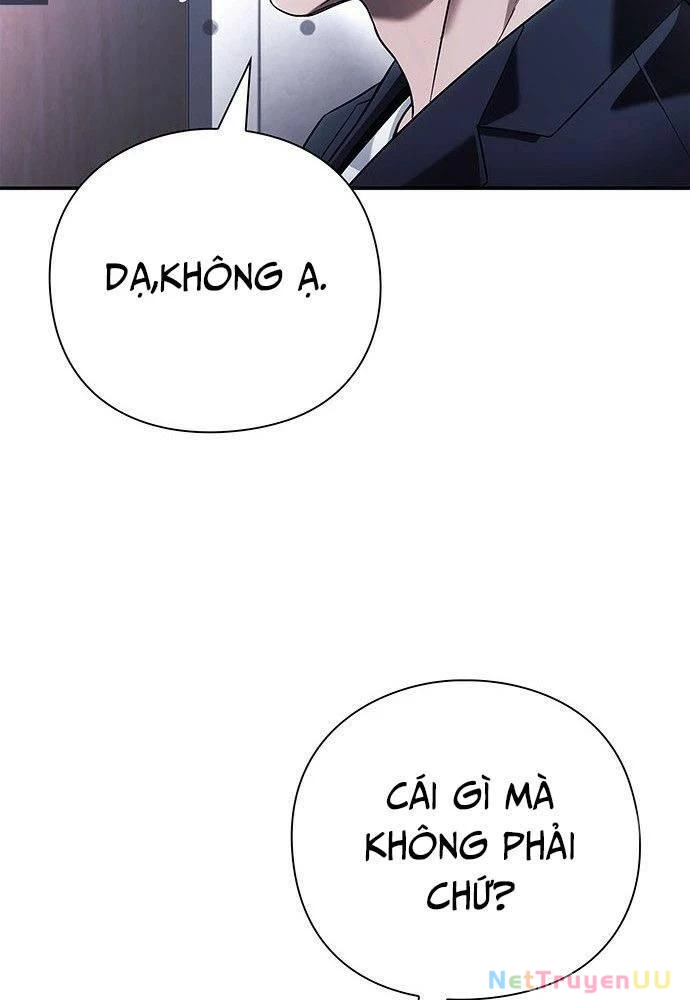 Nhân Viên Văn Phòng Nhìn Thấy Vận Mệnh Chapter 73 - Trang 4