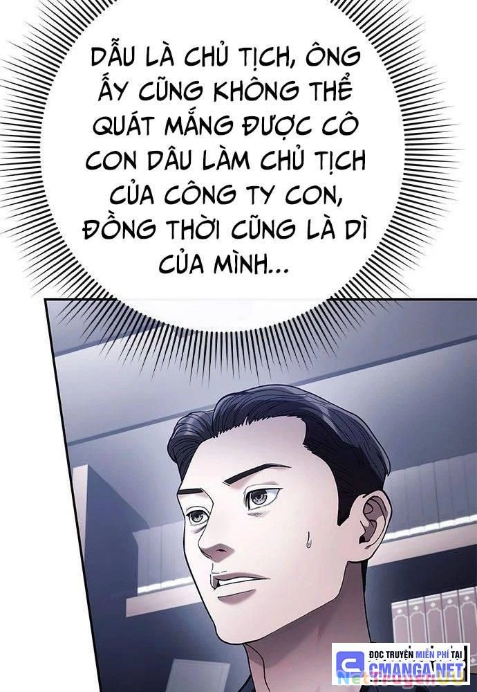 Nhân Viên Văn Phòng Nhìn Thấy Vận Mệnh Chapter 73 - Trang 4