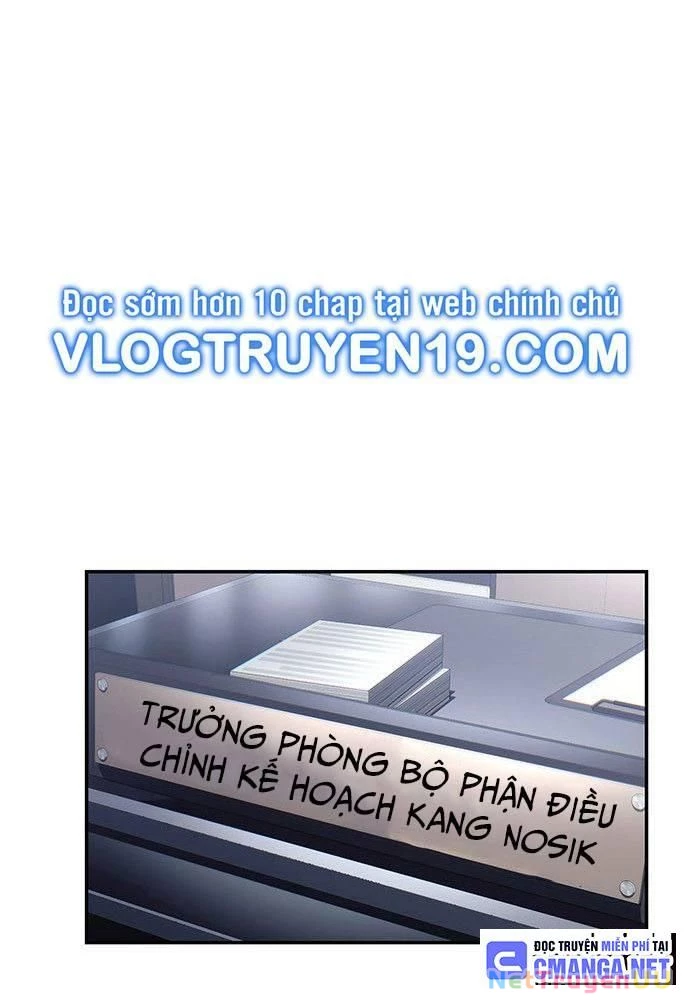 Nhân Viên Văn Phòng Nhìn Thấy Vận Mệnh Chapter 73 - Trang 4