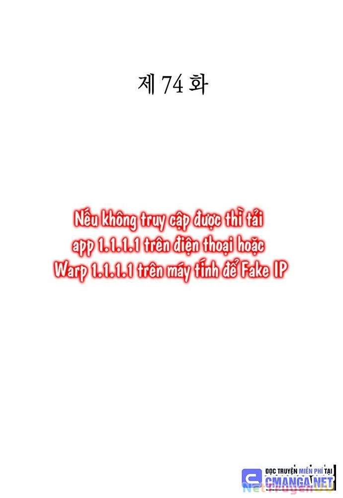 Nhân Viên Văn Phòng Nhìn Thấy Vận Mệnh Chapter 74 - Trang 4