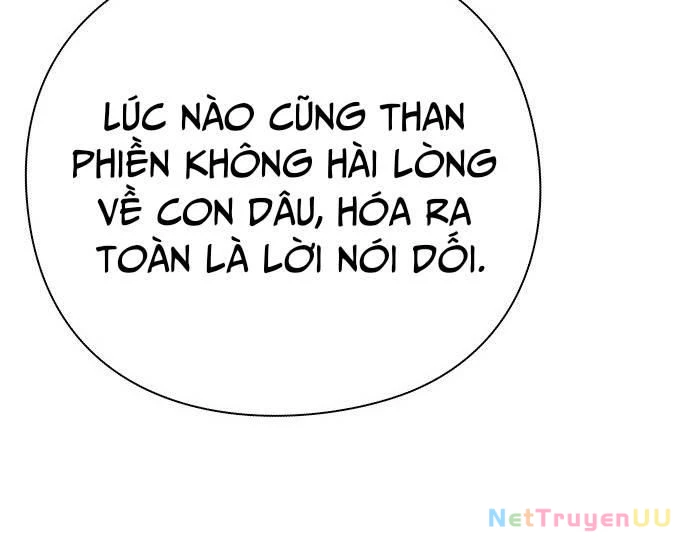 Nhân Viên Văn Phòng Nhìn Thấy Vận Mệnh Chapter 76 - Trang 4