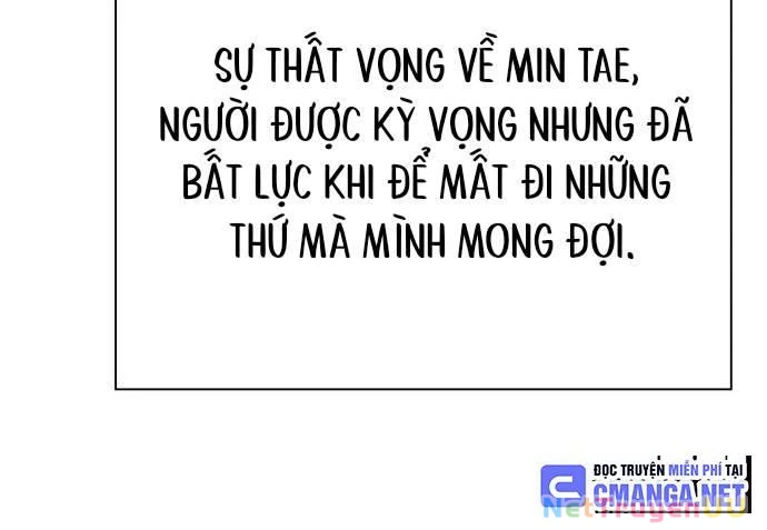 Nhân Viên Văn Phòng Nhìn Thấy Vận Mệnh Chapter 76 - Trang 4