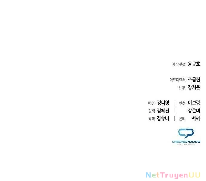 Nhân Viên Văn Phòng Nhìn Thấy Vận Mệnh Chapter 76 - Trang 4