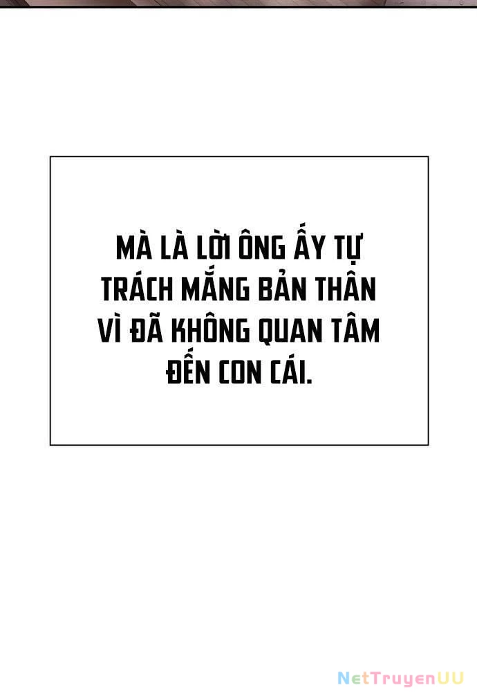 Nhân Viên Văn Phòng Nhìn Thấy Vận Mệnh Chapter 78 - Trang 4