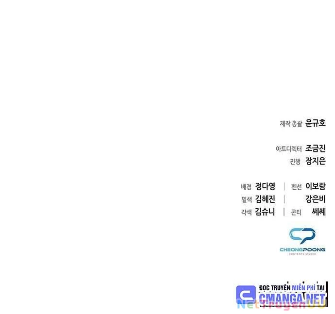 Nhân Viên Văn Phòng Nhìn Thấy Vận Mệnh Chapter 78 - Trang 4