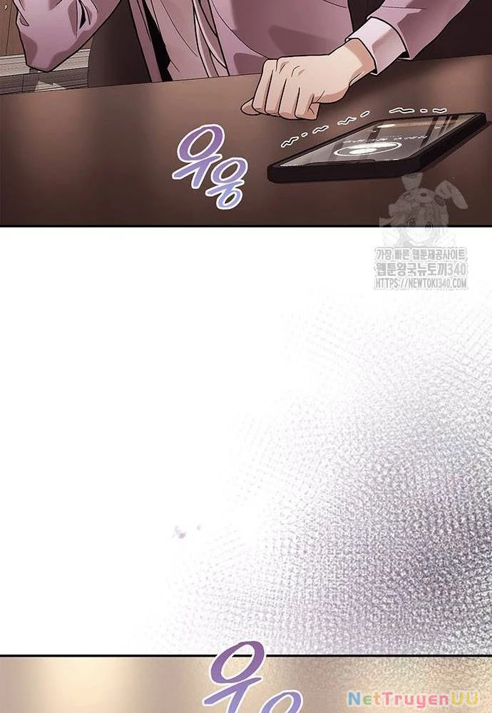 Nhân Viên Văn Phòng Nhìn Thấy Vận Mệnh Chapter 81 - Trang 4