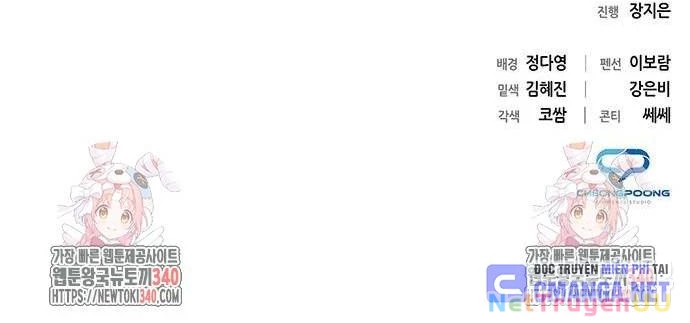 Nhân Viên Văn Phòng Nhìn Thấy Vận Mệnh Chapter 81 - Trang 4