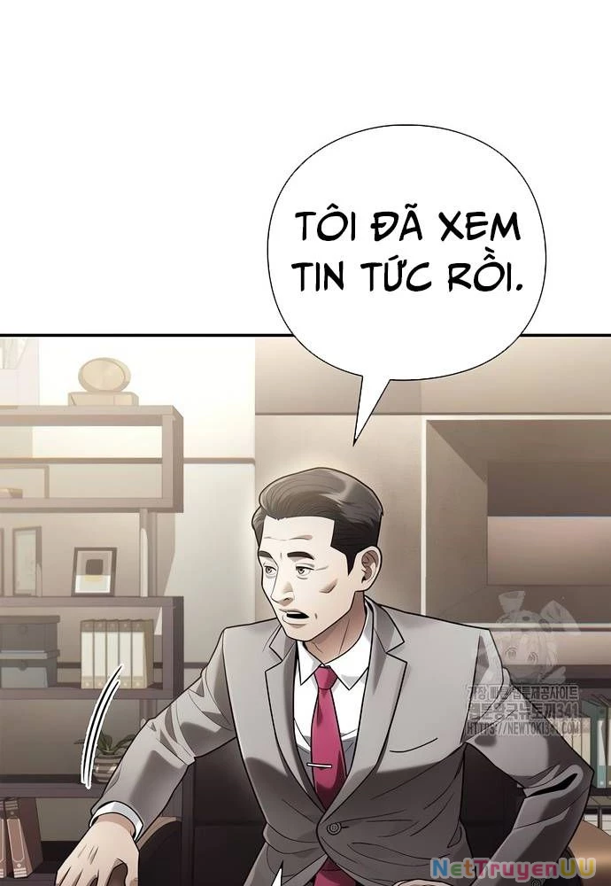 Nhân Viên Văn Phòng Nhìn Thấy Vận Mệnh Chapter 82 - Trang 4