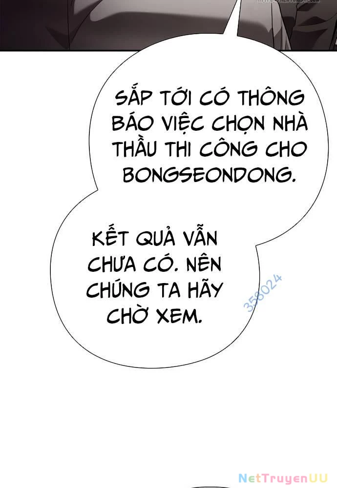 Nhân Viên Văn Phòng Nhìn Thấy Vận Mệnh Chapter 82 - Trang 4