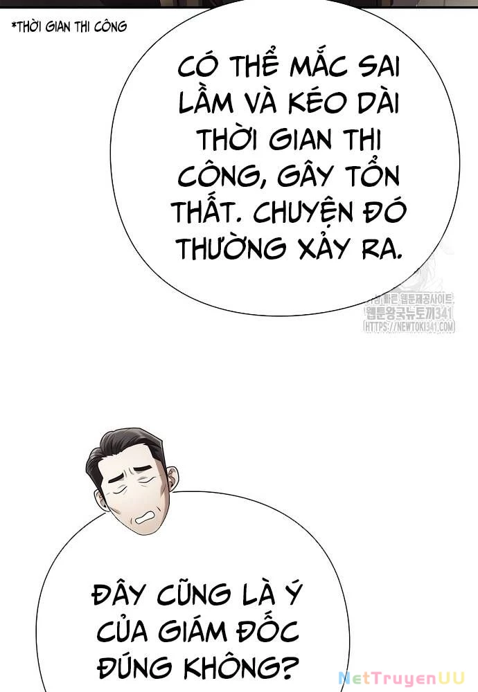 Nhân Viên Văn Phòng Nhìn Thấy Vận Mệnh Chapter 82 - Trang 4