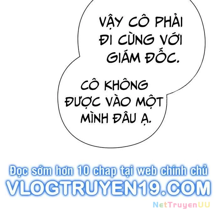Nhân Viên Văn Phòng Nhìn Thấy Vận Mệnh Chapter 84 - Trang 4
