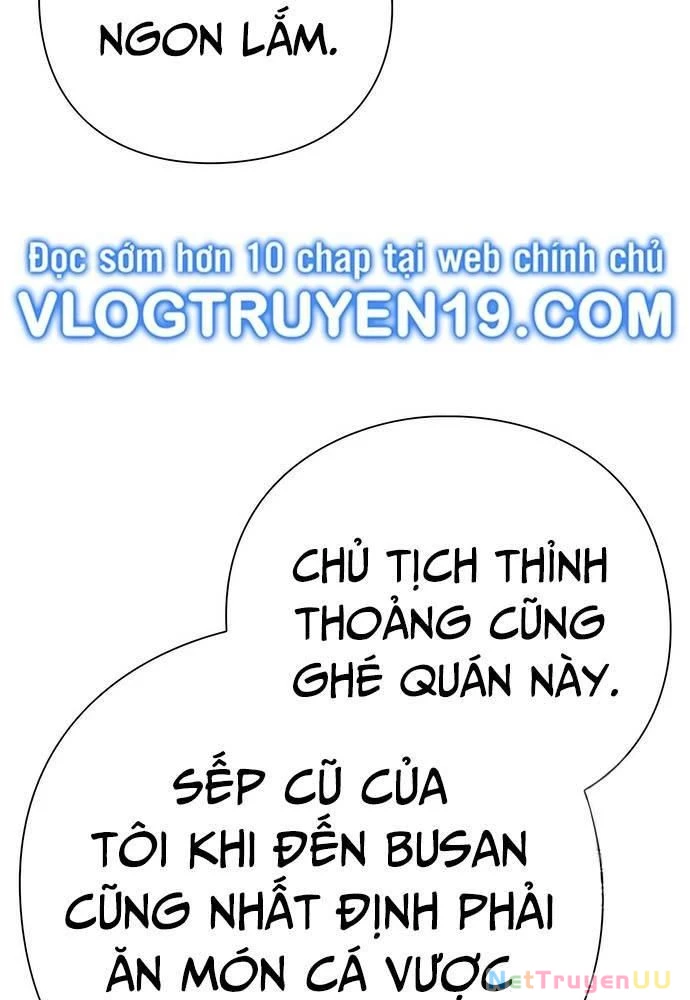 Nhân Viên Văn Phòng Nhìn Thấy Vận Mệnh Chapter 85 - Trang 4