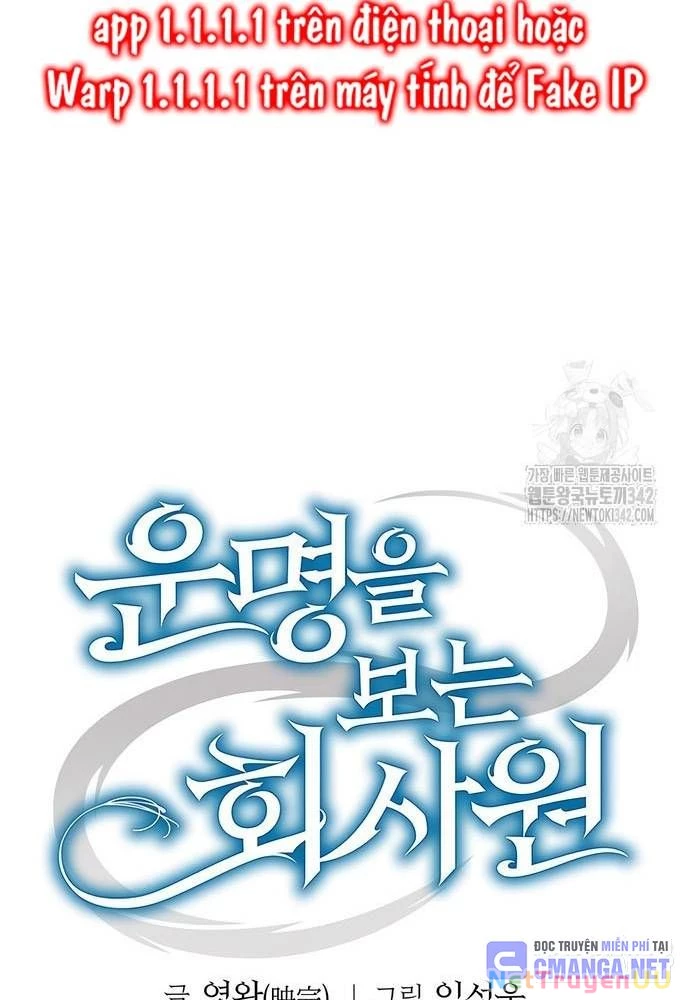 Nhân Viên Văn Phòng Nhìn Thấy Vận Mệnh Chapter 85 - Trang 4