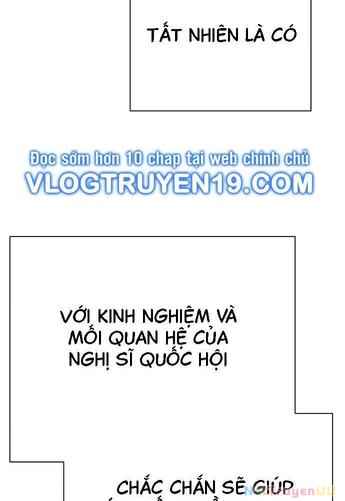 Nhân Viên Văn Phòng Nhìn Thấy Vận Mệnh Chapter 88 - Trang 4