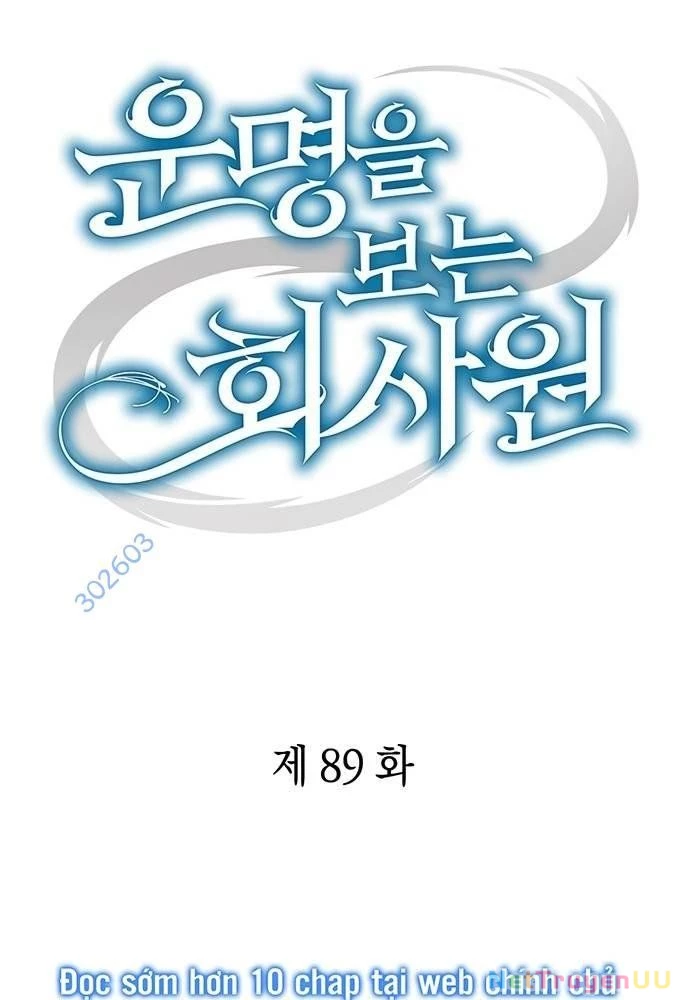 Nhân Viên Văn Phòng Nhìn Thấy Vận Mệnh Chapter 89 - Trang 4