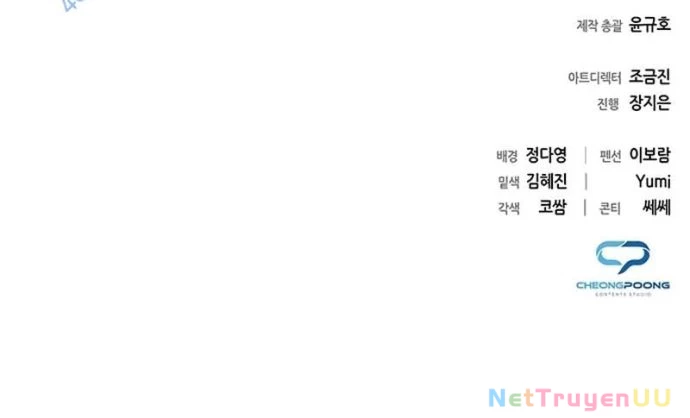 Nhân Viên Văn Phòng Nhìn Thấy Vận Mệnh Chapter 91 - Trang 4