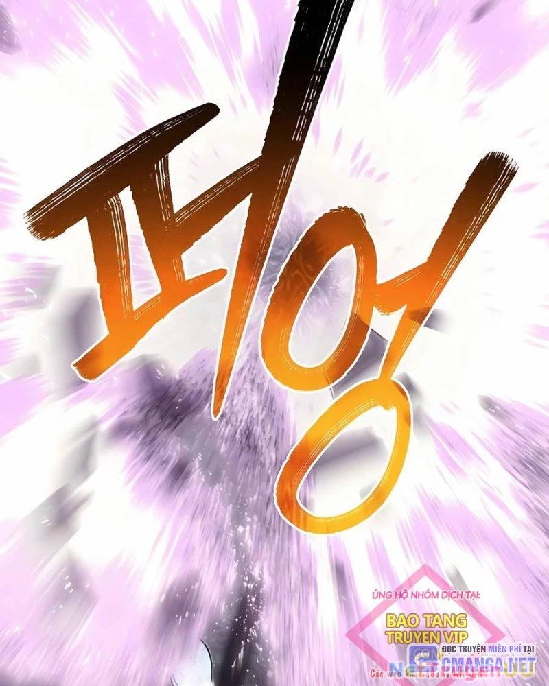 Anh Trai Anh Hùng Là Người Đã Chết Trong Học Viện Chapter 88 - Trang 4