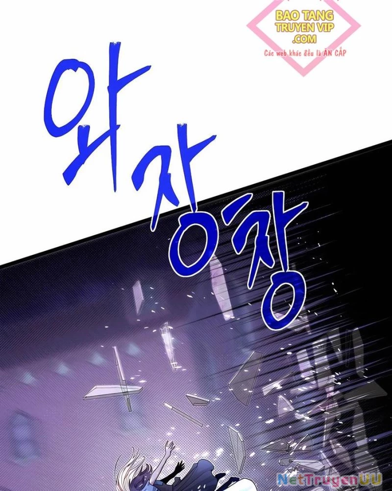 Anh Trai Anh Hùng Là Người Đã Chết Trong Học Viện Chapter 88 - Trang 4